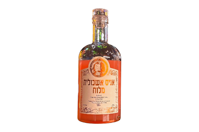 אניס אשכולית מלוח photo number 1