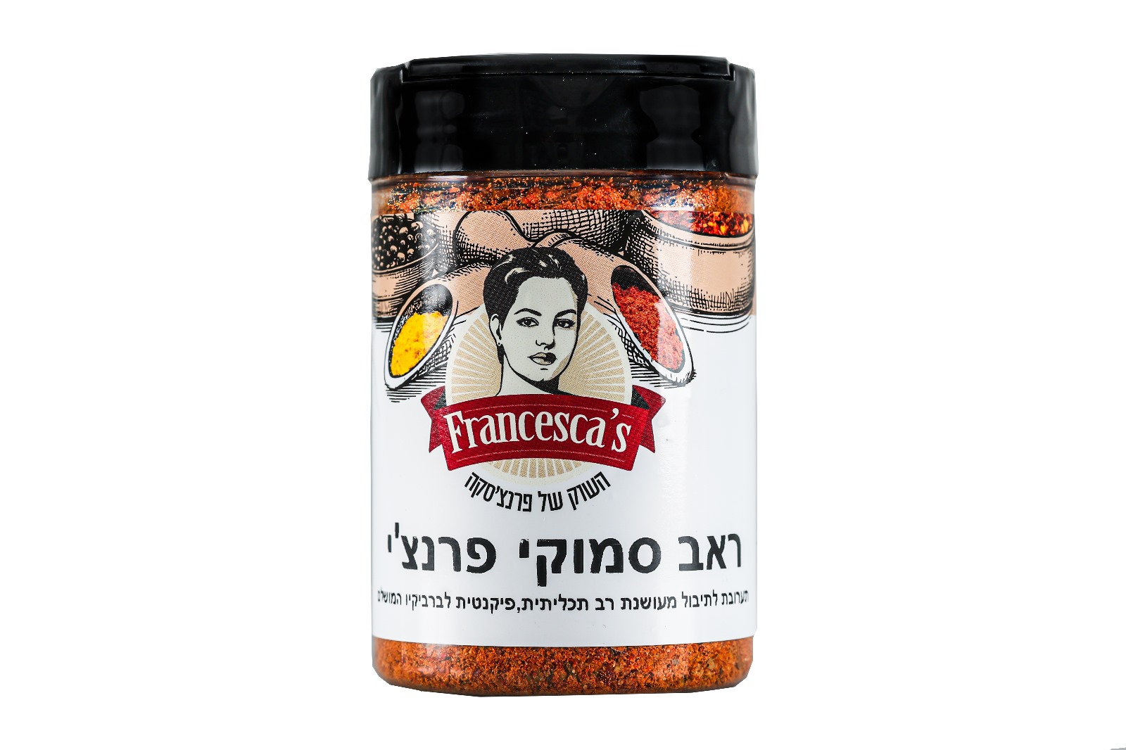 ראב סמוקי פרנצ'י photo number 1
