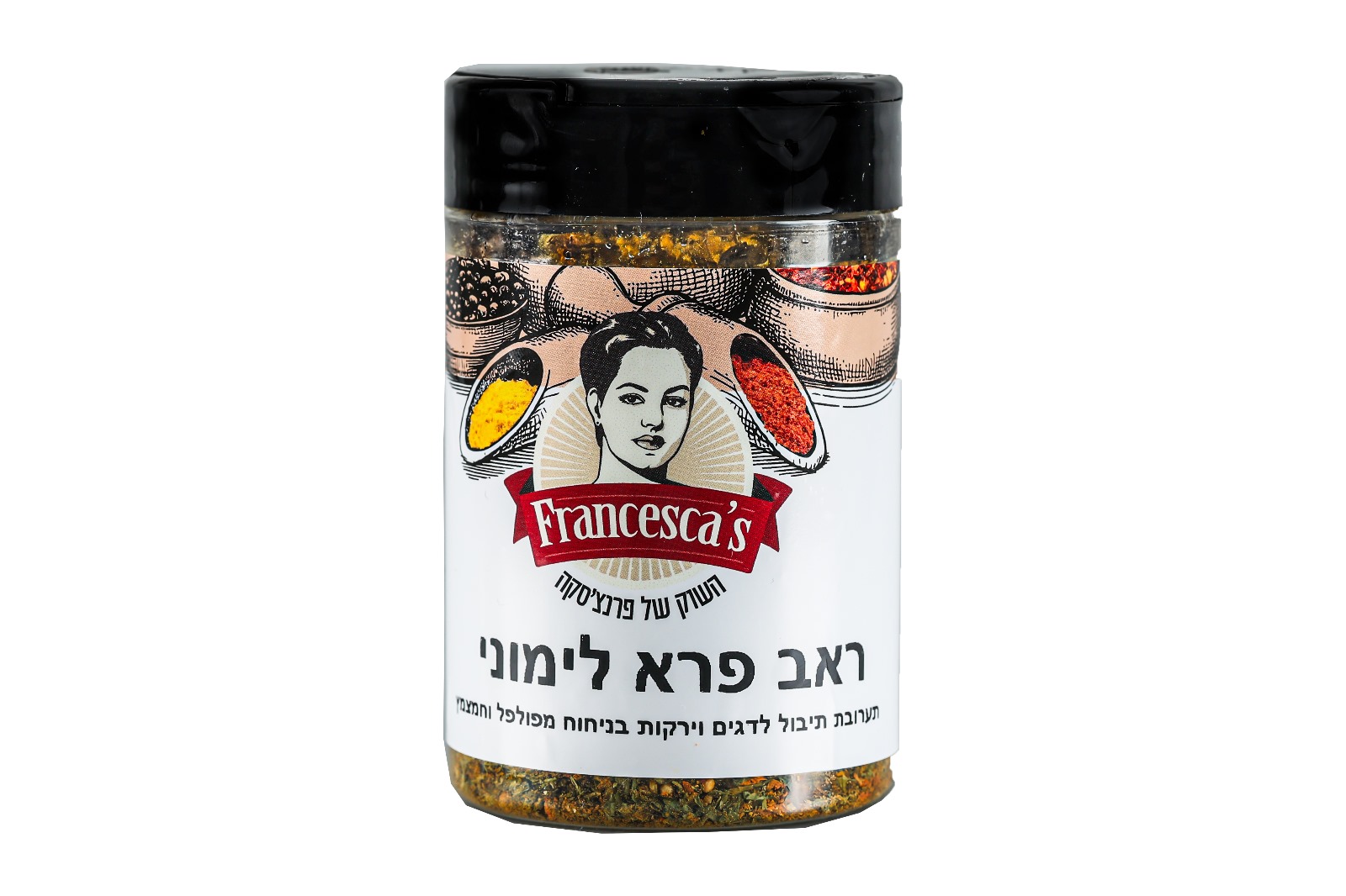 ראב פרא לימוני photo number 1