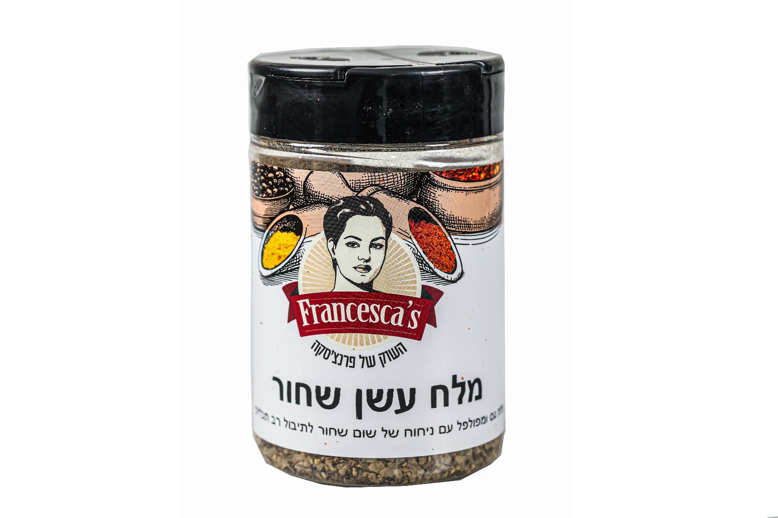 מלח עשן שחור photo number 1