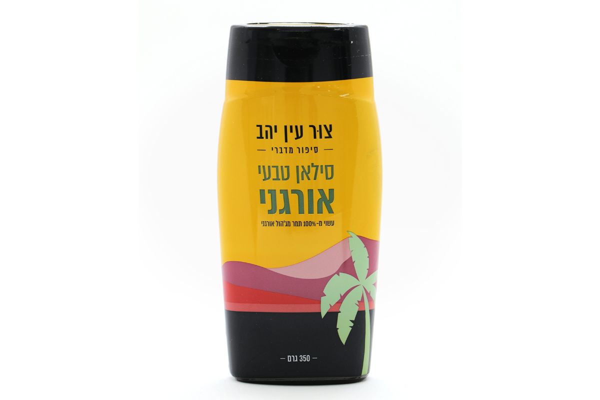 סילאן טבעי photo number 1