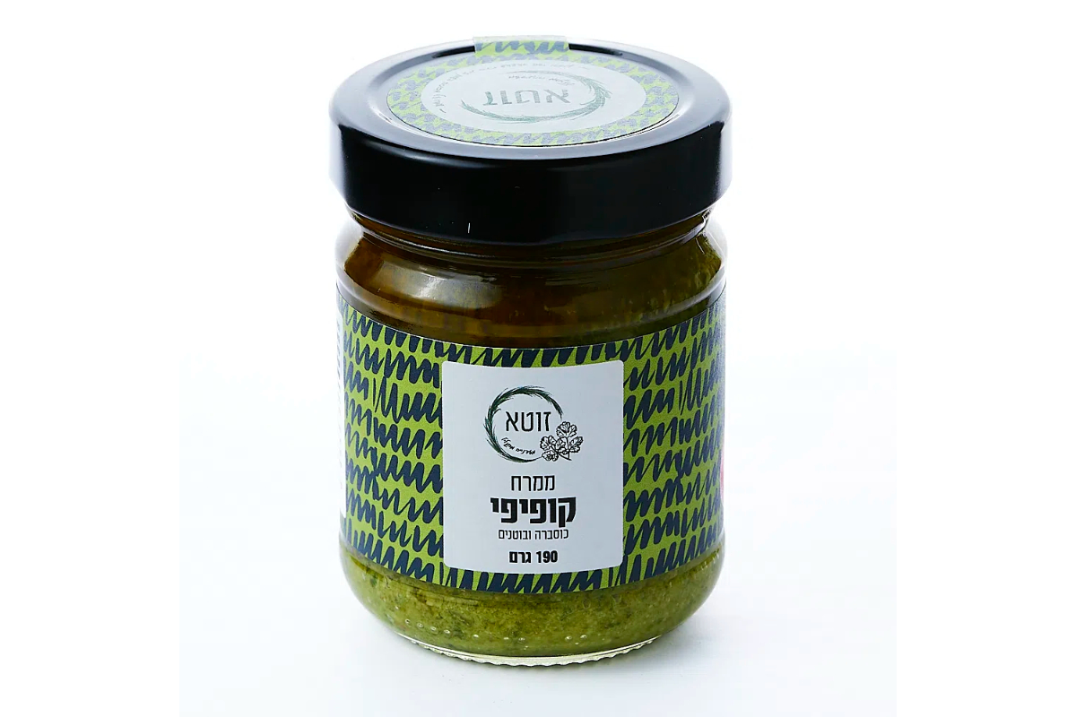 קופיפי photo number 1